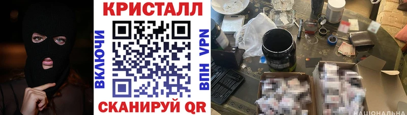 Амфетамин VHQ  Ивдель 