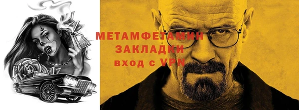 кокаин колумбия Нягань