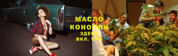 mix Кизел