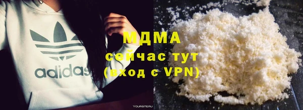 кокаин колумбия Нягань