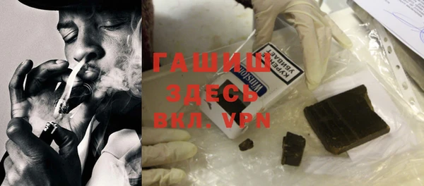 дживик Новодвинск