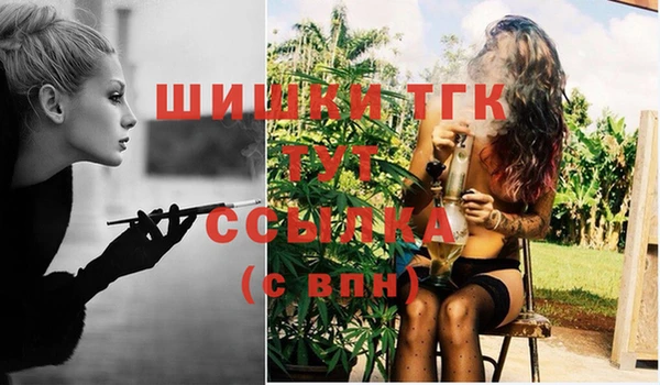 jwh Няндома
