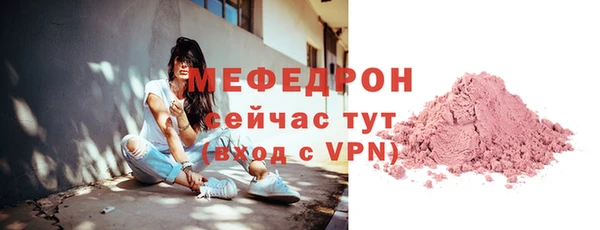 дмт Долгопрудный
