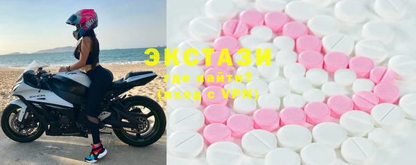 дживик Новодвинск