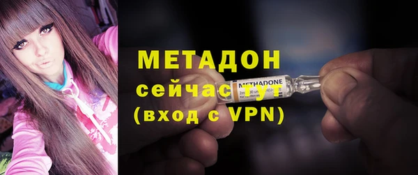 хмурый Новозыбков
