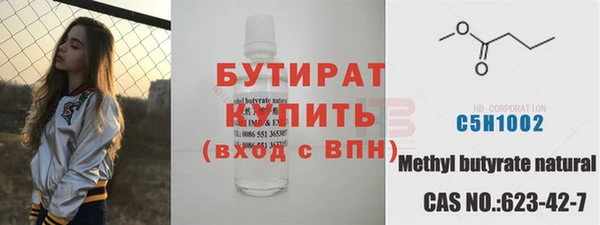 кокаин колумбия Нягань