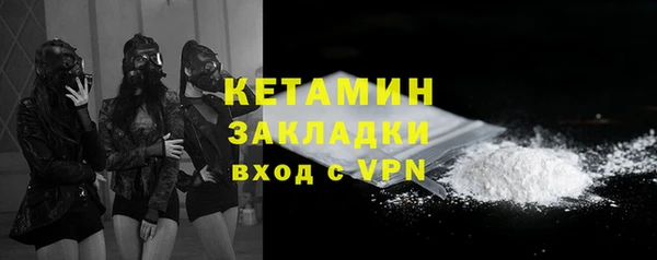 кокаин колумбия Нягань