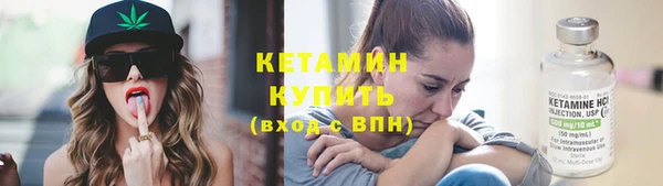 jwh Няндома