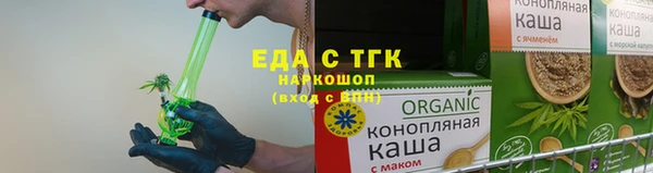 кокаин колумбия Нягань