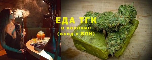 jwh Няндома