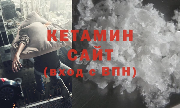 кокаин колумбия Нягань