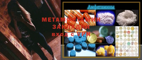 кокаин колумбия Нягань