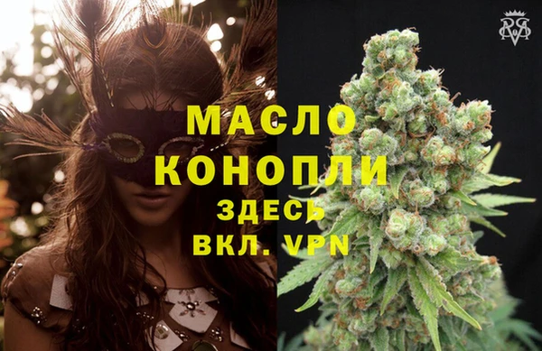 mix Кизел