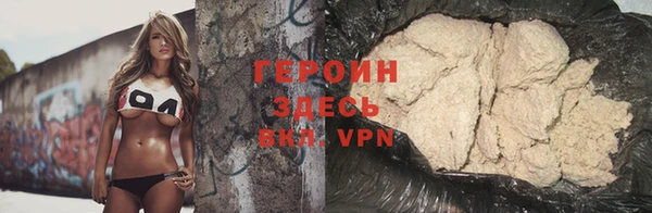 дживик Новодвинск