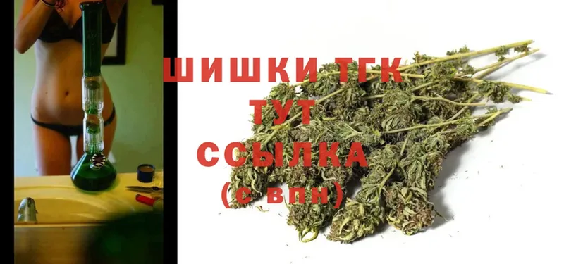 Каннабис LSD WEED  Ивдель 