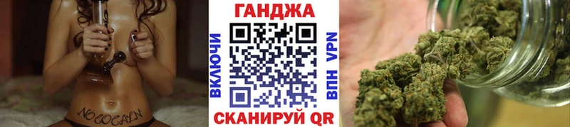 МАРИХУАНА план  Ивдель 